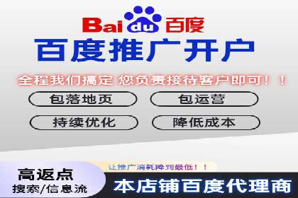 案例分析：信息流广告公司在移动时代的机遇与挑战